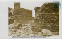 Ruines Goudsmelterij Bushiribana (Dr. Johan Hartog Collection)