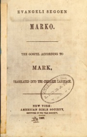 Evangeli segoen Marko (1865), [Dissel. Sybrand van]
