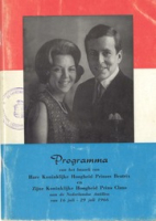 Programma van het bezoek van Hare Koninklijke Hoogheid Prinses Beatrix en Zijne Koninklijke Hoogheid Prins Claus aan de Nederlandse Antillen van 16 juli - 29 juli 1966, Regeringsvoorlichtingsdienst van de Nederlandse Antillen