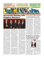 The Morning News (April 7, 2011), The Morning News