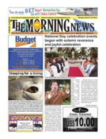 The Morning News (March 19, 2012), The Morning News