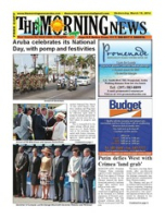 The Morning News (March 19, 2014), The Morning News