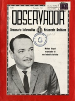 Observador (14 november 1962), Publicidad Exito Aruba A.H.