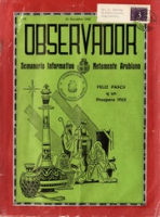 Observador (24 december 1962), Publicidad Exito Aruba A.H.