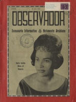 Observador (18 juli 1963), Publicidad Exito Aruba A.H.