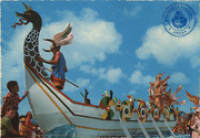 Carnaval Aruba. Dragon Boat (Postcard, ca. 1969)