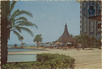 Aruba Sheraton Hotel & Casino, children's pool, olympic size pool and the blue Caribbean (Postcard, ca. 1970)