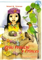 Poster: Priki Prikichi y Princes (BNA Poster Collection # 040), Peterson, Roland W.