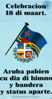Poster:18 di Maart : Aruba Pabien (BNA Poster Collection # 150)