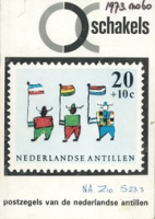 Schakels - Postzegels van de Nederlandse Antillen (NA 60, 1973), Kabinet voor Surinaamse en Nederlands-Antilliaanse Zaken
