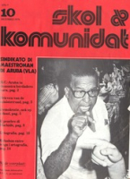 Skol i Komunidat (December 1976), SIMAR/VLA - Sindikato di Maestronan di Aruba/Vakbond Leerkrachten Aruba