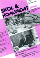 Skol i Komunidat (December 1988), SIMAR/VLA - Sindikato di Maestronan di Aruba/Vakbond Leerkrachten Aruba