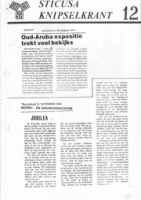 Sticusa Knipselkrant no. 12 (November 1983), Stichting voor Culturele Samenwerking (STICUSA)