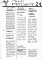 Sticusa Knipselkrant no. 24 (Februari 1984), Stichting voor Culturele Samenwerking (STICUSA)
