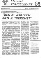 Sticusa Knipselkrant no. 58 (December 1984), Stichting voor Culturele Samenwerking (STICUSA)