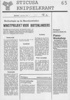 Sticusa Knipselkrant no. 65 (Februari 1985), Stichting voor Culturele Samenwerking (STICUSA)