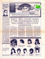 The Local (February 14, 1985), The Local