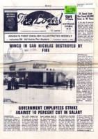 The Local (March 7, 1985), The Local