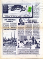 The Local (April 4, 1985), The Local