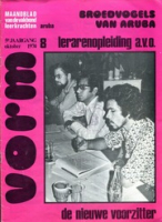 Vorm (Oktober 1974), SIMAR/VLA - Sindikato di Maestronan di Aruba/Vakbond Leerkrachten Aruba