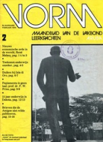 Vorm (Februari 1975), SIMAR/VLA - Sindikato di Maestronan di Aruba/Vakbond Leerkrachten Aruba