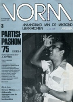 Vorm (Maart 1975), SIMAR/VLA - Sindikato di Maestronan di Aruba/Vakbond Leerkrachten Aruba