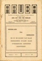 Aruba (Maart 1945, Maandblad), Aruba Hulp Fonds voor Nederland