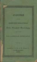 Statuten van de Naamloze Vennootschap Aruba Phosphaat Maatschappij (1879), Aruba Phosphaat Maatschappij