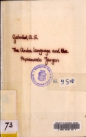 The Aruba Language and the Papiamento Jargon (1884), Gatschet, Albert Samuel