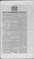 De Curacaosche Courant (24 Juli 1858)