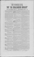 De Curacaosche Courant (5 November 1870)