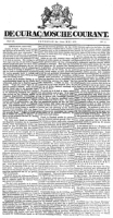 De Curacaosche Courant (25 Mei 1872)