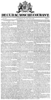 De Curacaosche Courant (14 Juni 1873)