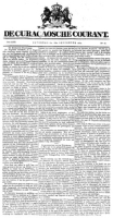 De Curacaosche Courant (5 September 1874)