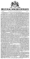 De Curacaosche Courant (19 September 1874)