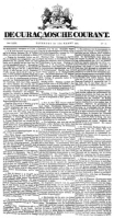 De Curacaosche Courant (13 Maart 1875)