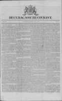 De Curacaosche Courant (27 Juli 1878)