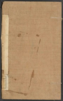 Journaal van de dagelijkse werkzaamheden van de commandeur van Aruba, 1836-1837: NL-HaNA_1.05.12.02_180
