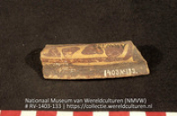 Fragment (Collectie Wereldculturen, RV-1403-133)