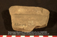 Fragment (Collectie Wereldculturen, RV-1403-156)