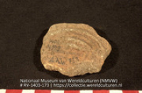 Gelaat (fragment) (Collectie Wereldculturen, RV-1403-173)