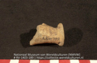 Fragment (Collectie Wereldculturen, RV-1403-189)