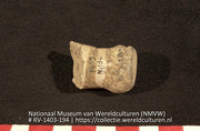 Fragment (Collectie Wereldculturen, RV-1403-194)