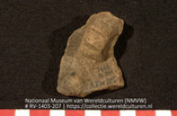 Scherf met oor of handvat (Collectie Wereldculturen, RV-1403-207)
