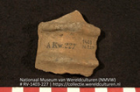 Fragment (Collectie Wereldculturen, RV-1403-227)