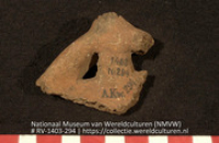 Fragment (Collectie Wereldculturen, RV-1403-294)