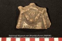 Fragment (Collectie Wereldculturen, RV-1403-337)