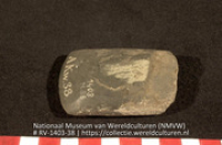 Bijl (fragment) (Collectie Wereldculturen, RV-1403-38)
