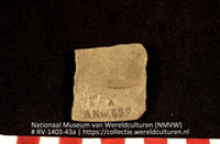 Bijl (fragment) (Collectie Wereldculturen, RV-1403-43a)