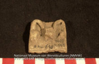 Fragment (Collectie Wereldculturen, RV-1403-648)